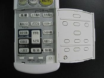 【新品】ダイキン　エアコン用リモコン【ARC444A42(ROHS)】 71DlA-V+TPL._UF350,350_QL80_.jpg
